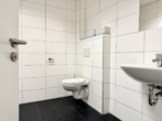 Bild - Vielseitiges Gewerbeareal mit Bürogebäude, Halle & Betriebsleiterwohnung auf 11.000 m² Grundstück!